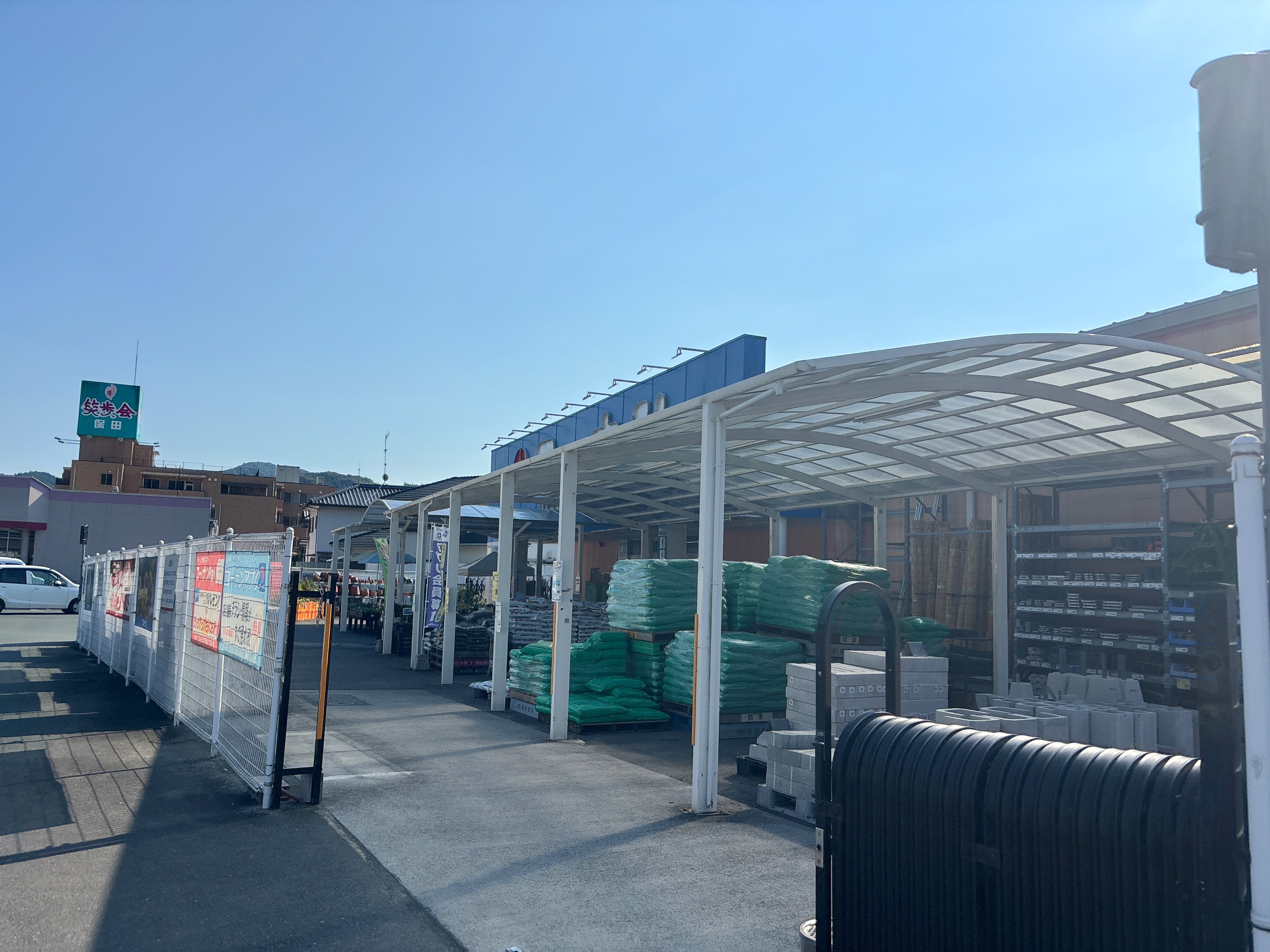 ホームストック宇和島店